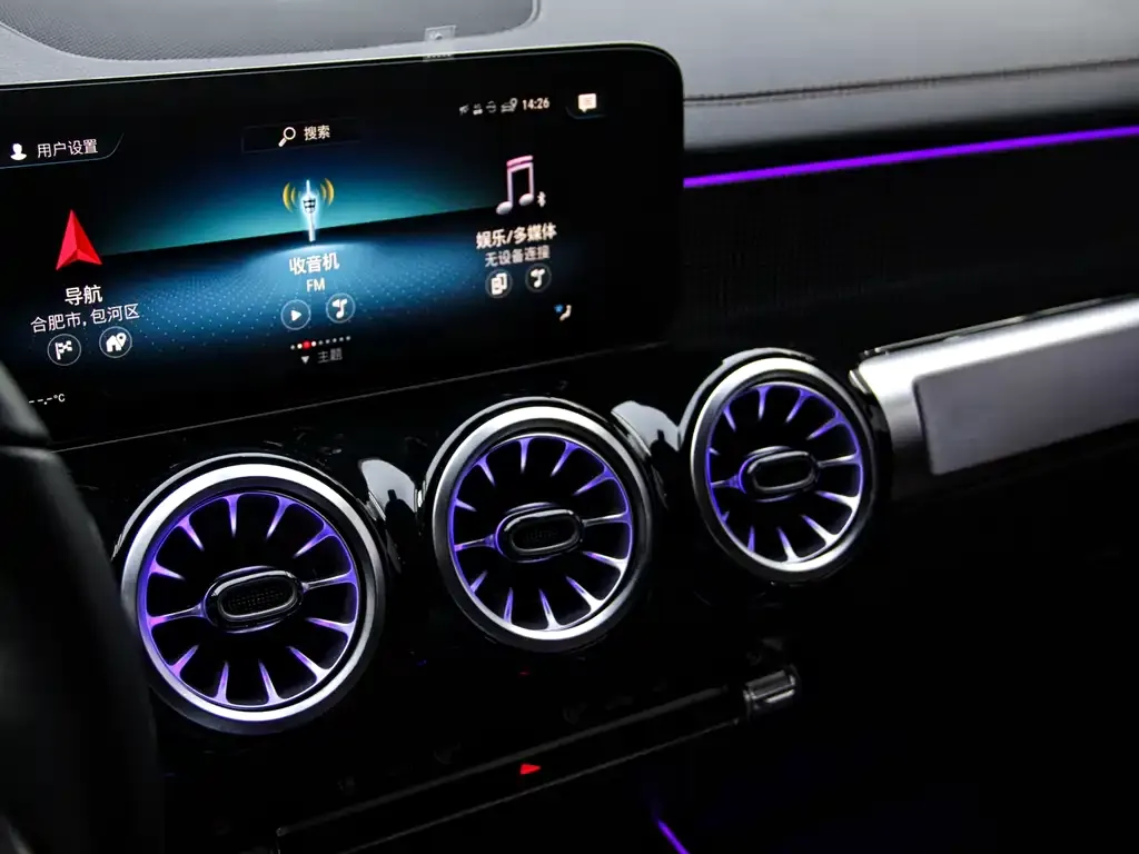 Mercedes-Benz GLB 2023 из CN, фото 9