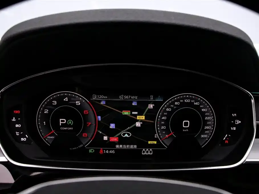 Audi A8 2021 из CN, фото 5