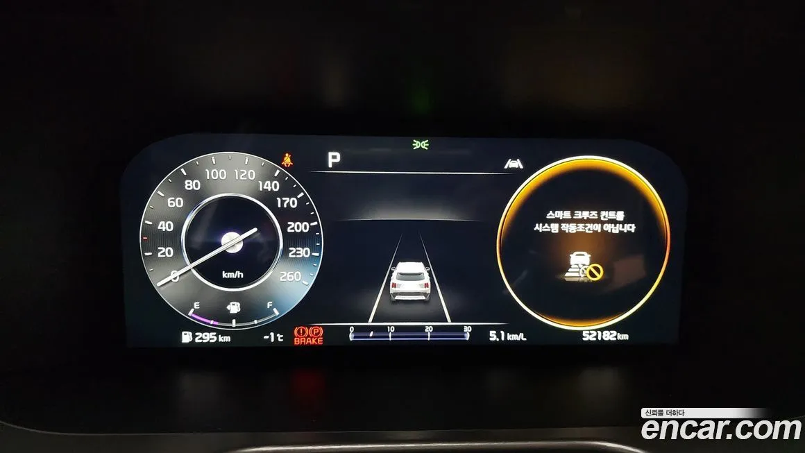 Kia Sorento — фото 3