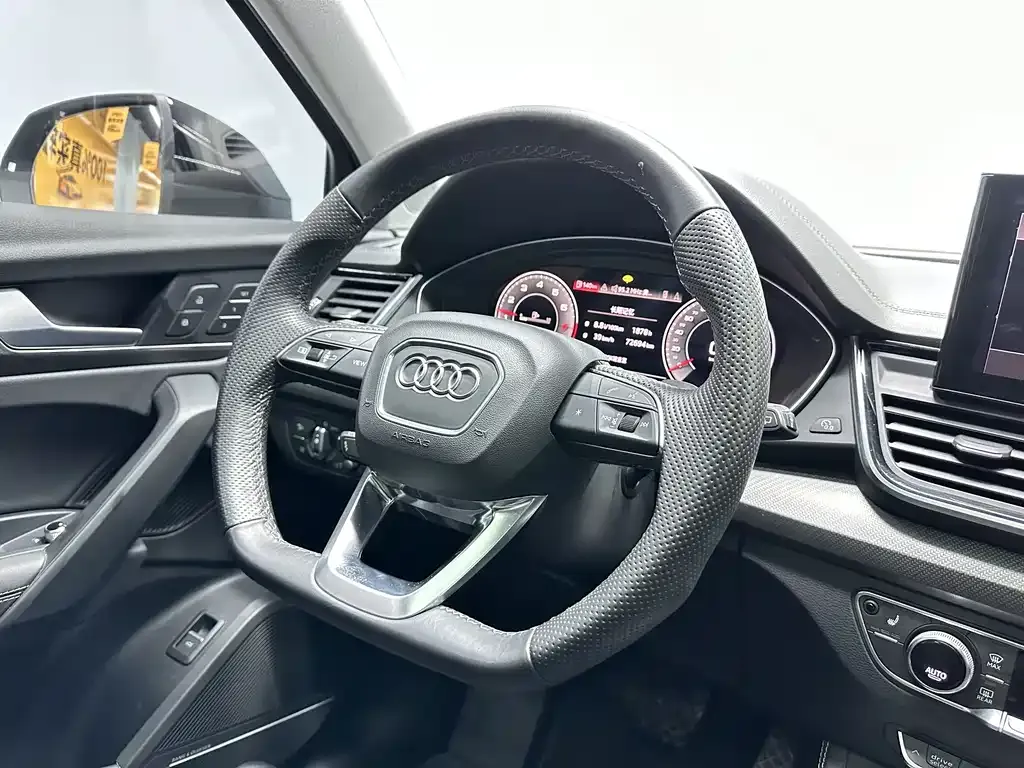 Audi Q5L 2023 из CN, фото 9