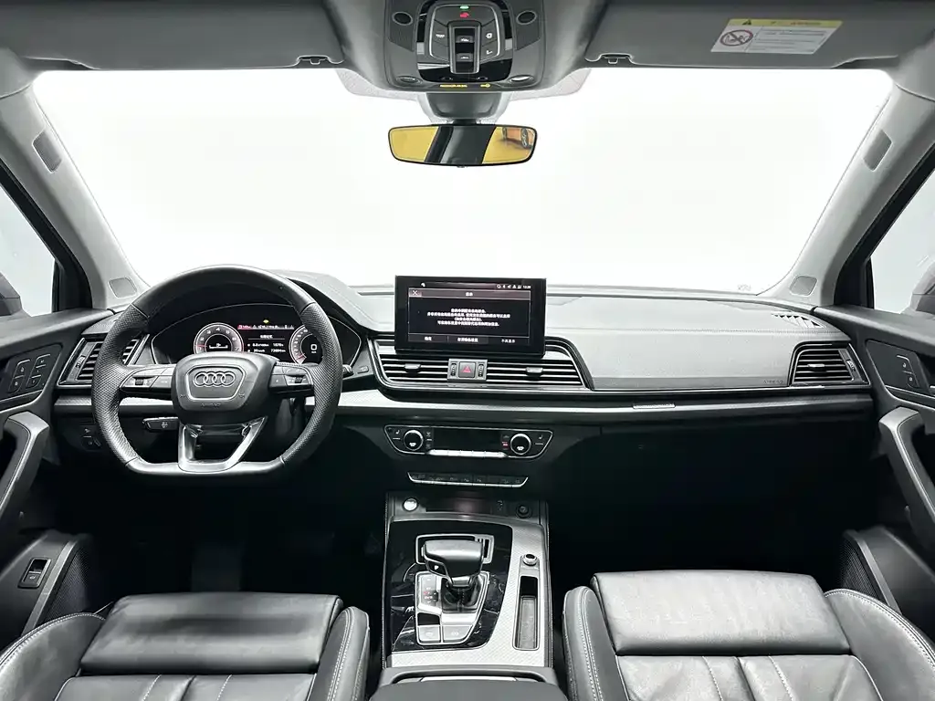 Audi Q5L 2023 из CN, фото 5