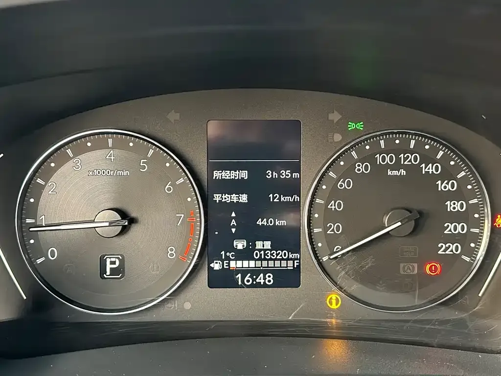Honda XR-V 2023 из CN, фото 2
