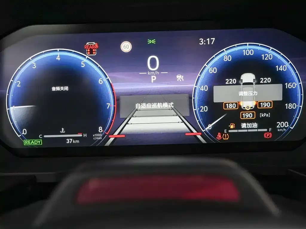 Toyota Prado 2026 из CN, фото 3