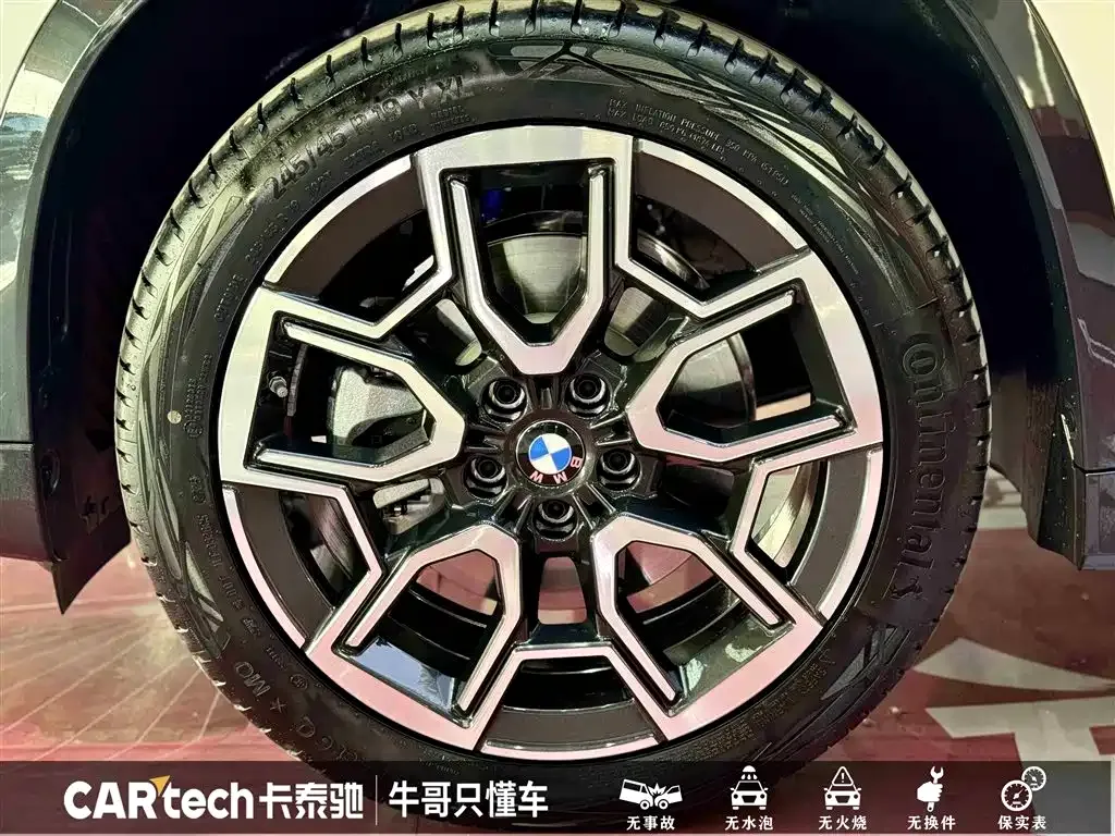 BMW X1 2025 из CN, фото 9
