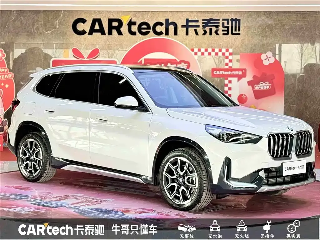 BMW X1 2025 из CN, фото 6