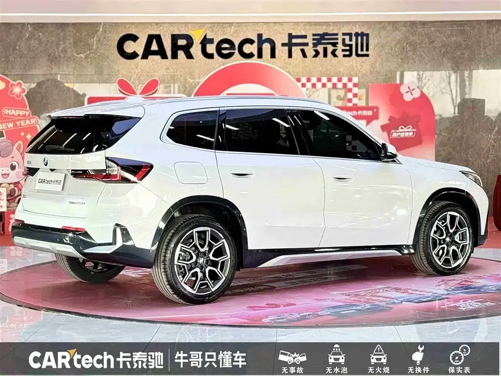 BMW X1 2025 из CN, фото 7