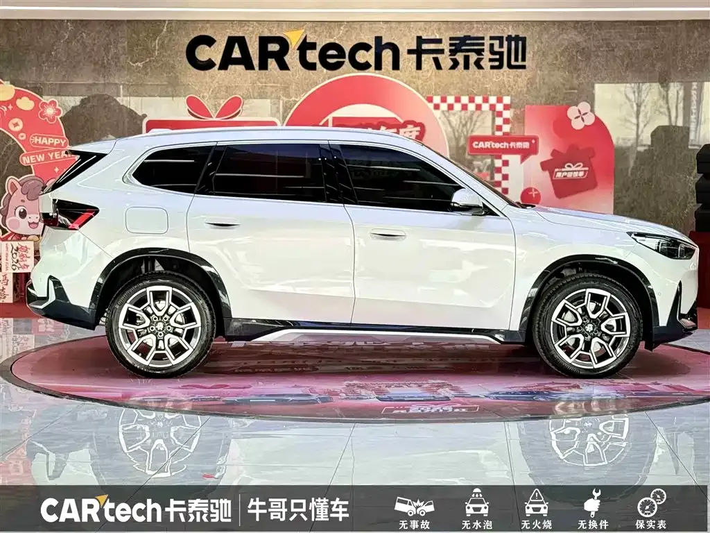 BMW X1 2025 из CN, фото 8