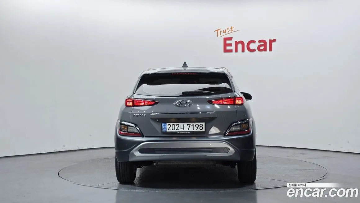 Hyundai Kona 2023 из KR, фото 2