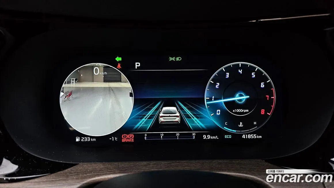 Kia K5 2021 из KR, фото 2
