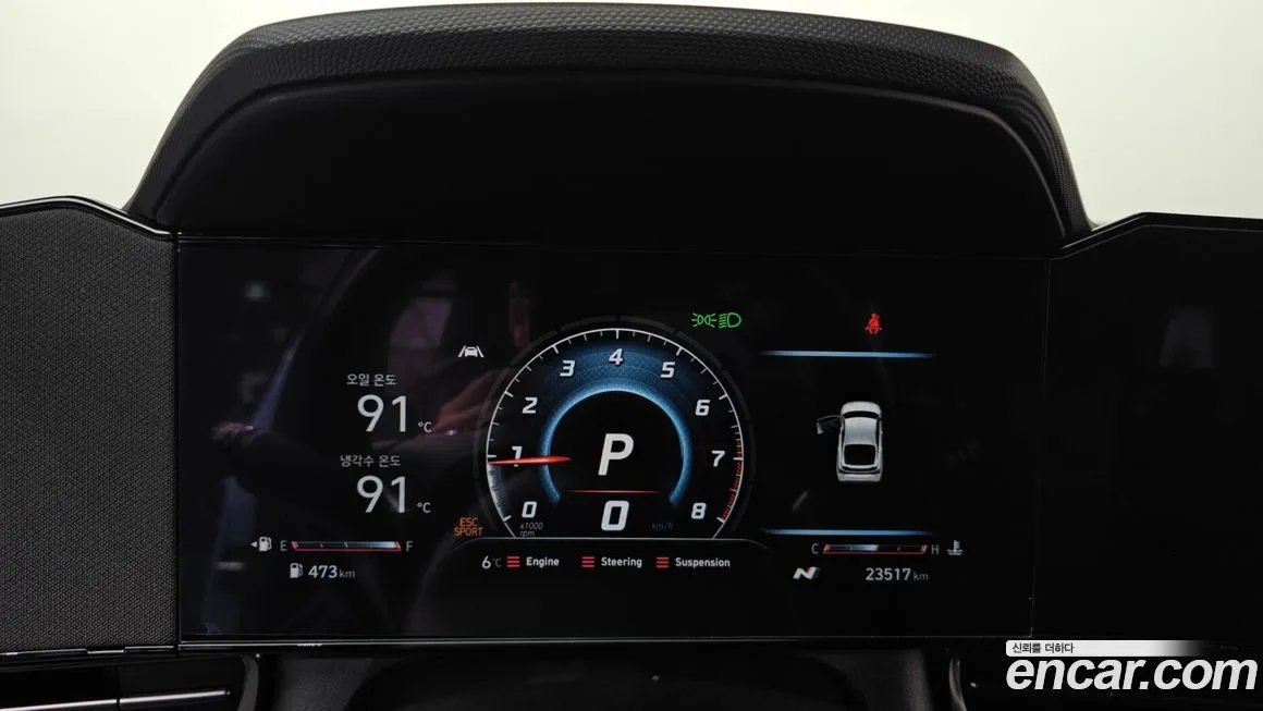 Hyundai AVANTE 2022 из KR, фото 5