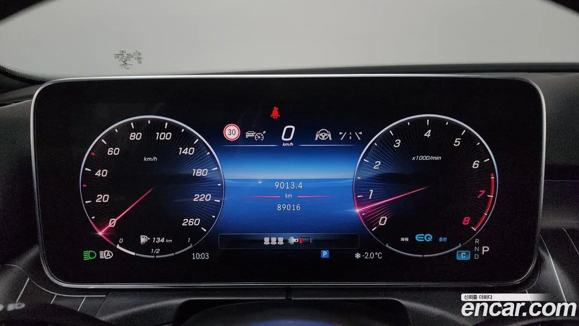 Mercedes-Benz C-Class 2022 из KR, фото 7