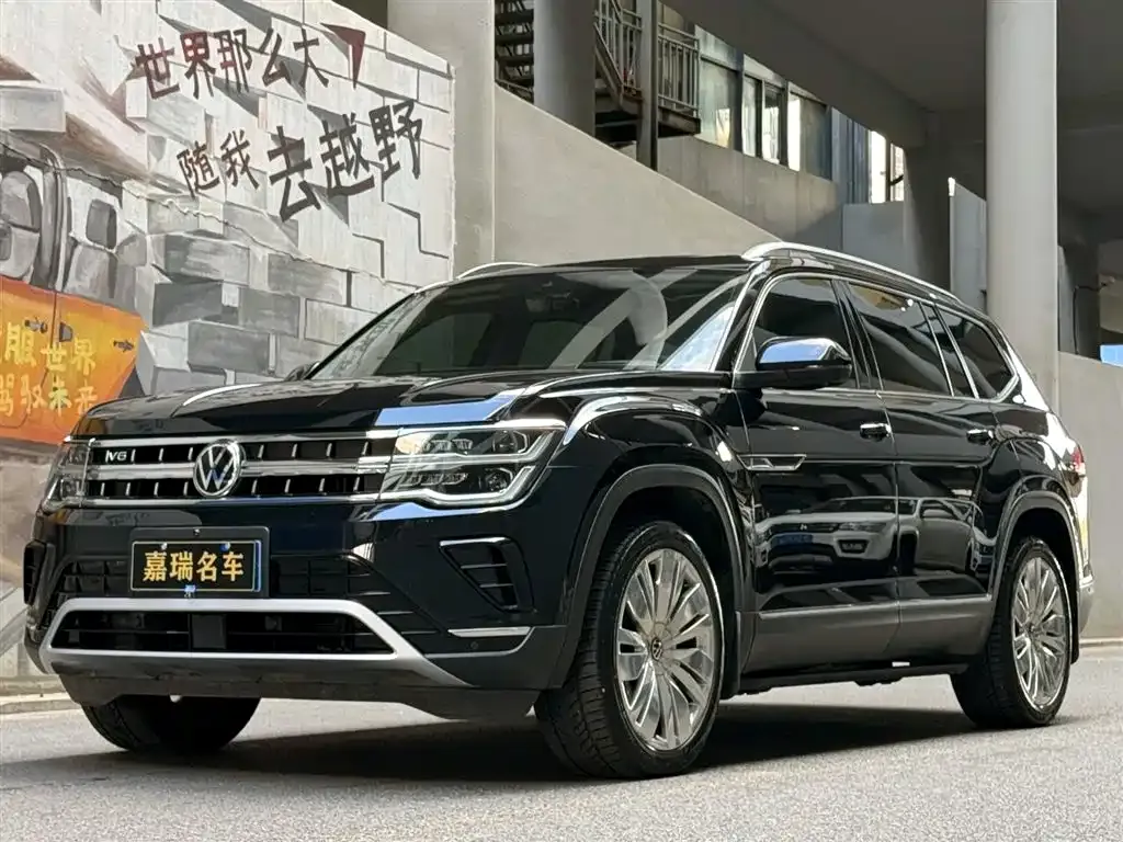 Volkswagen Teramont 2021 из CN, фото 1