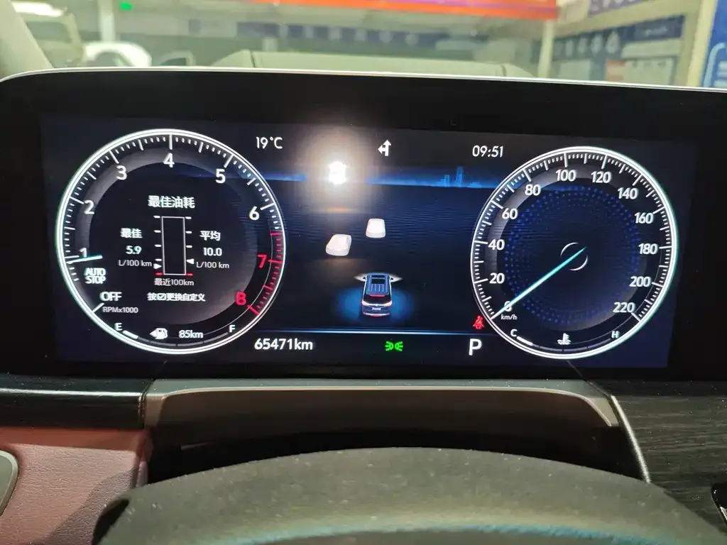 Buick GL8 2021 из CN, фото 4
