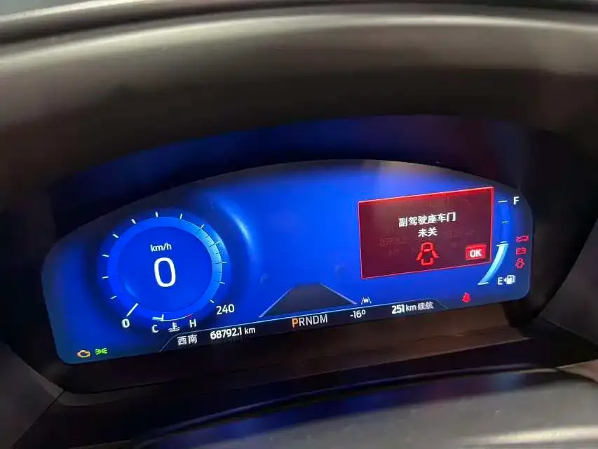 Ford Explorer 2021 из CN, фото 2