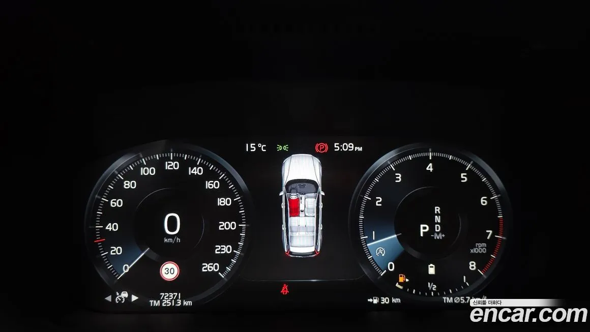 Volvo V60 2021 из KR, фото 7