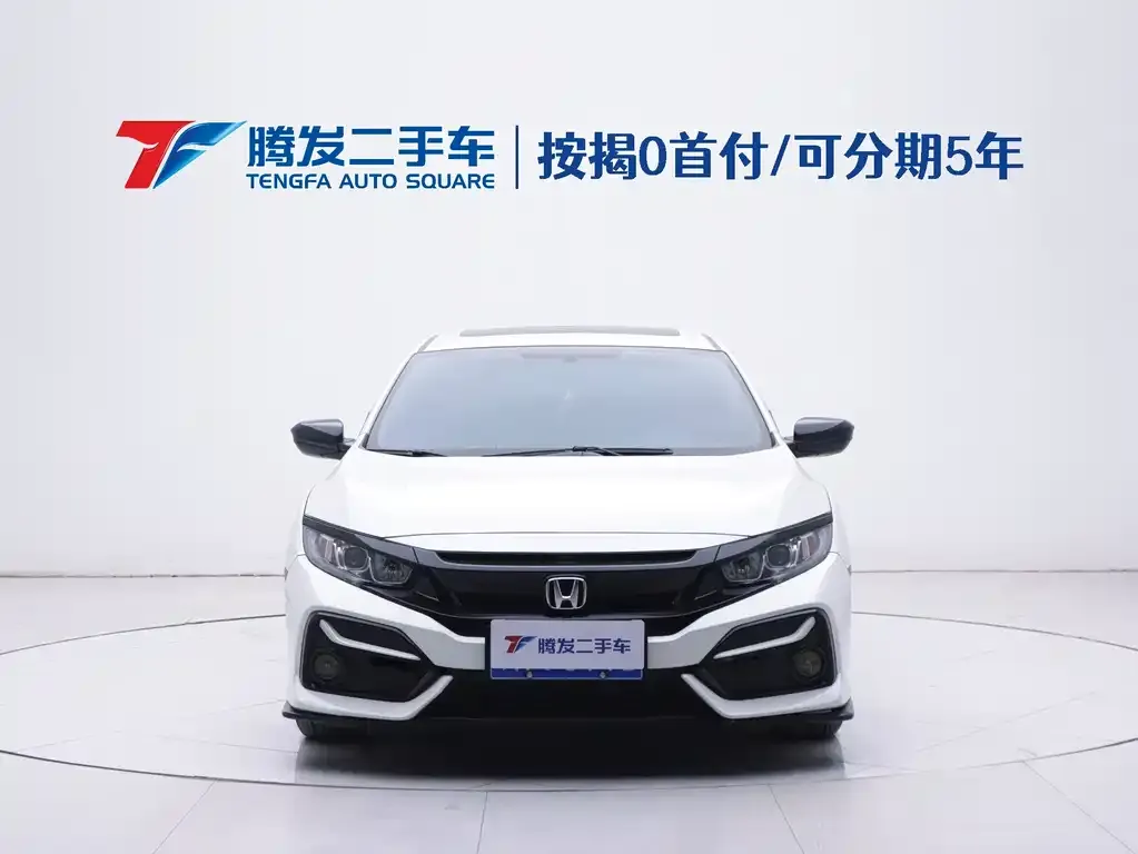 Honda Civic — фото 4