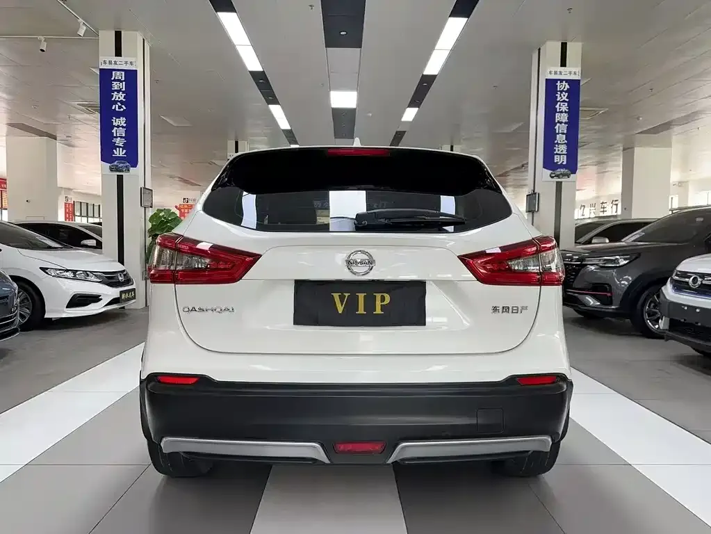 Nissan Qashqai 2022 из CN, фото 5