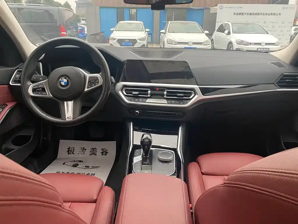 BMW 3 Series 2021 из CN, фото 10