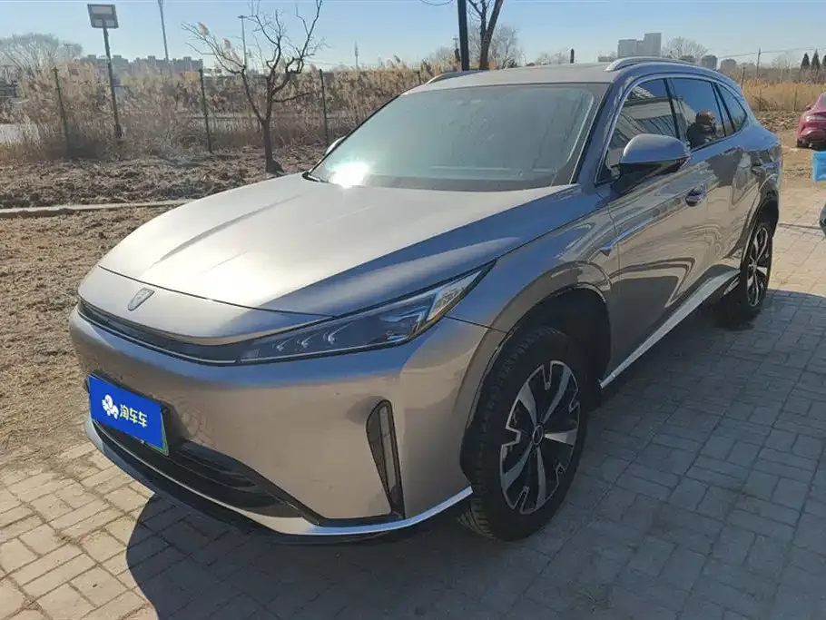 Roewe D5X DMH