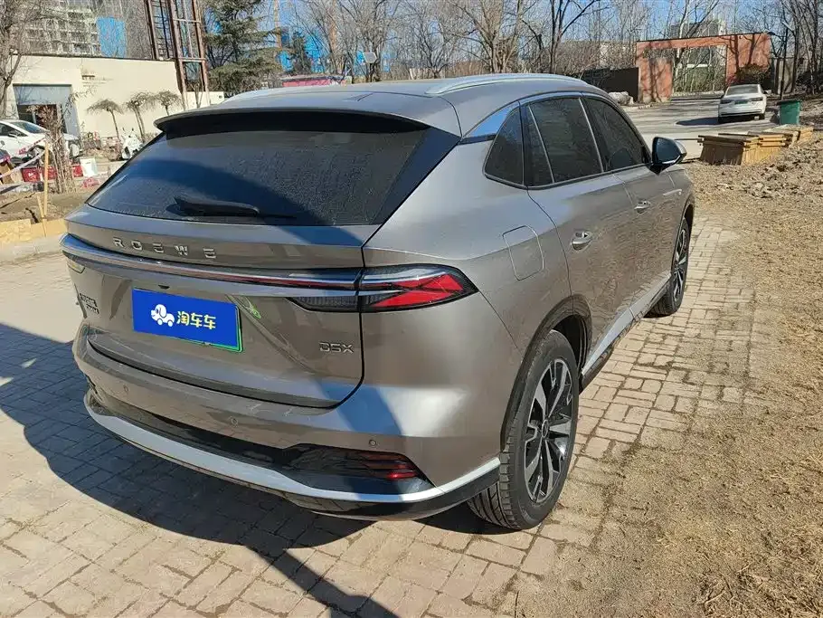 Roewe D5X DMH 2024 из CN, фото 10