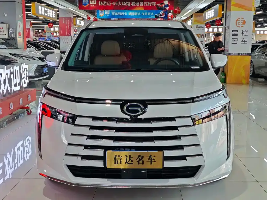 GAC Motor Trumpchi E8 2025 из CN, фото 3