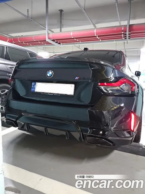 BMW 2-Series 2024 из KR, фото 6