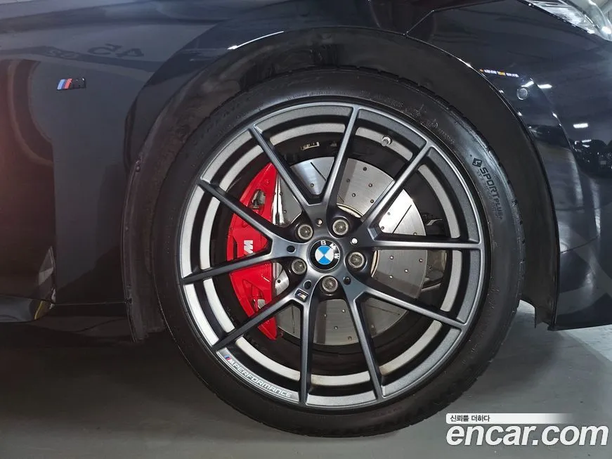 BMW 2-Series 2024 из KR, фото 2