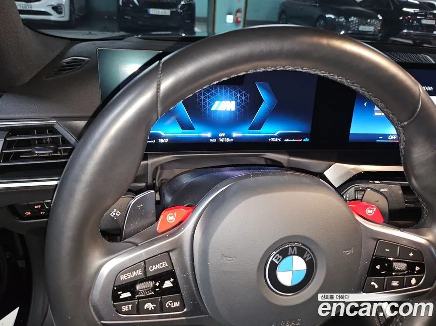 BMW 2-Series 2024 из KR, фото 5