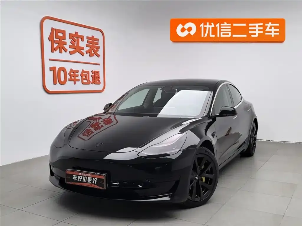 Tesla Model 3 — фото 1
