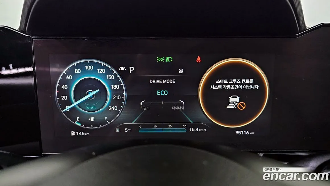 Hyundai AVANTE — фото 2