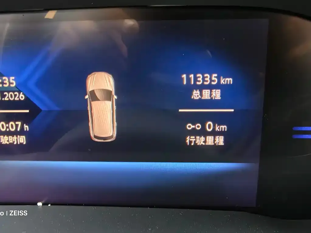 Jetta VS7 2024 из CN, фото 2