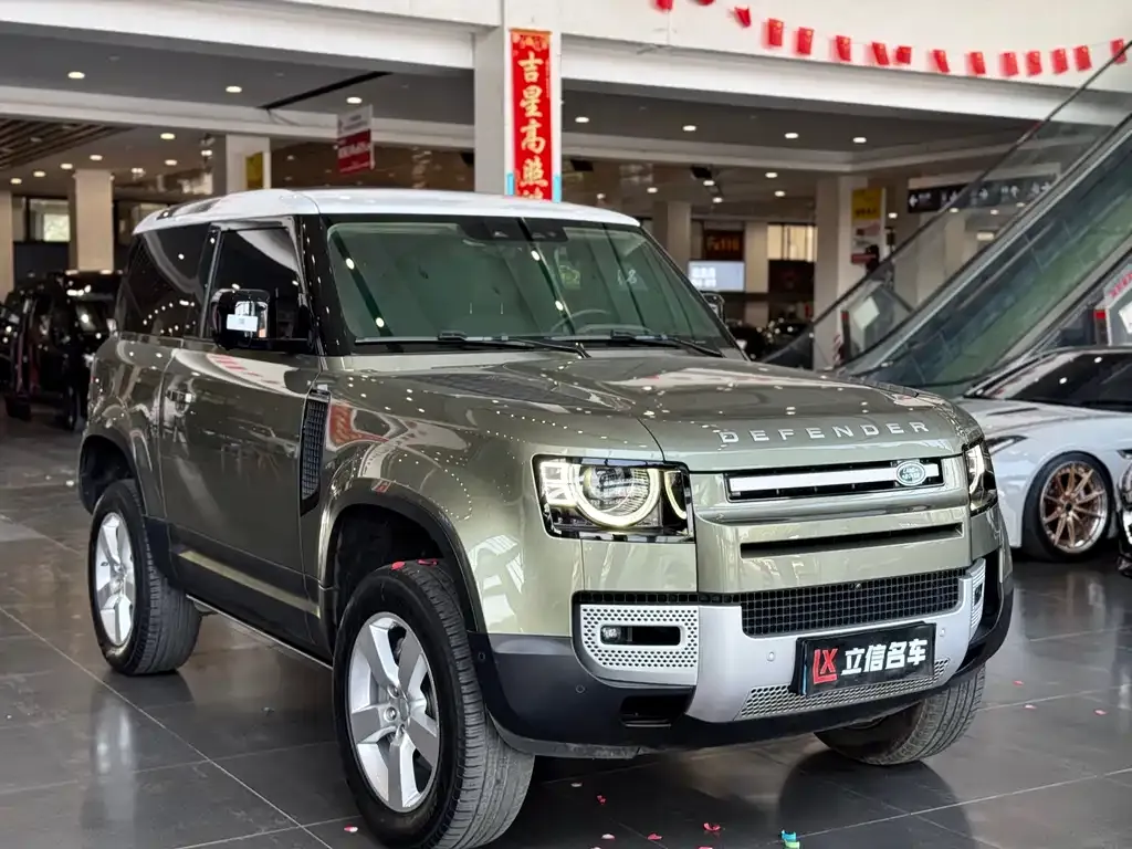Land Rover Defender 2021 из CN, фото 8