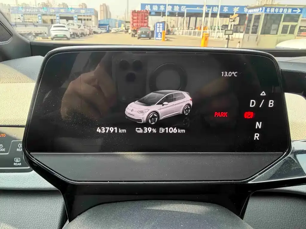 Volkswagen ID.3 2023 из CN, фото 3