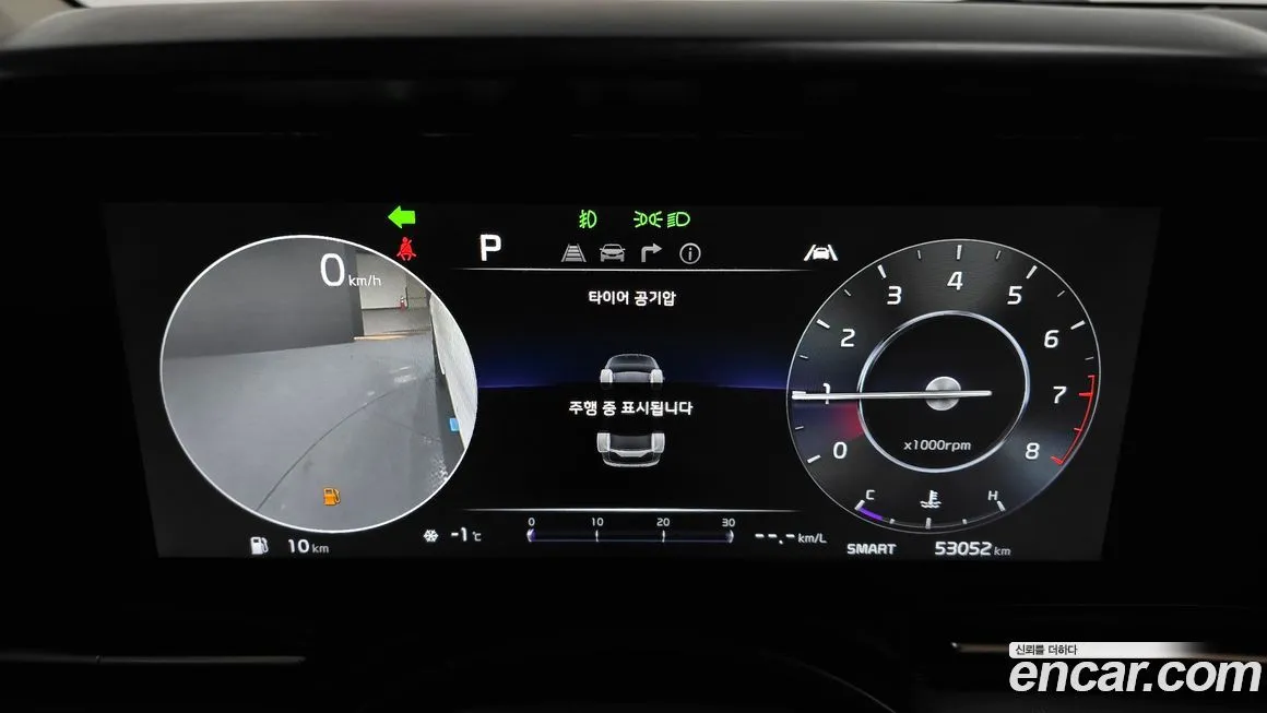 Kia Carnival 2023 из KR, фото 7