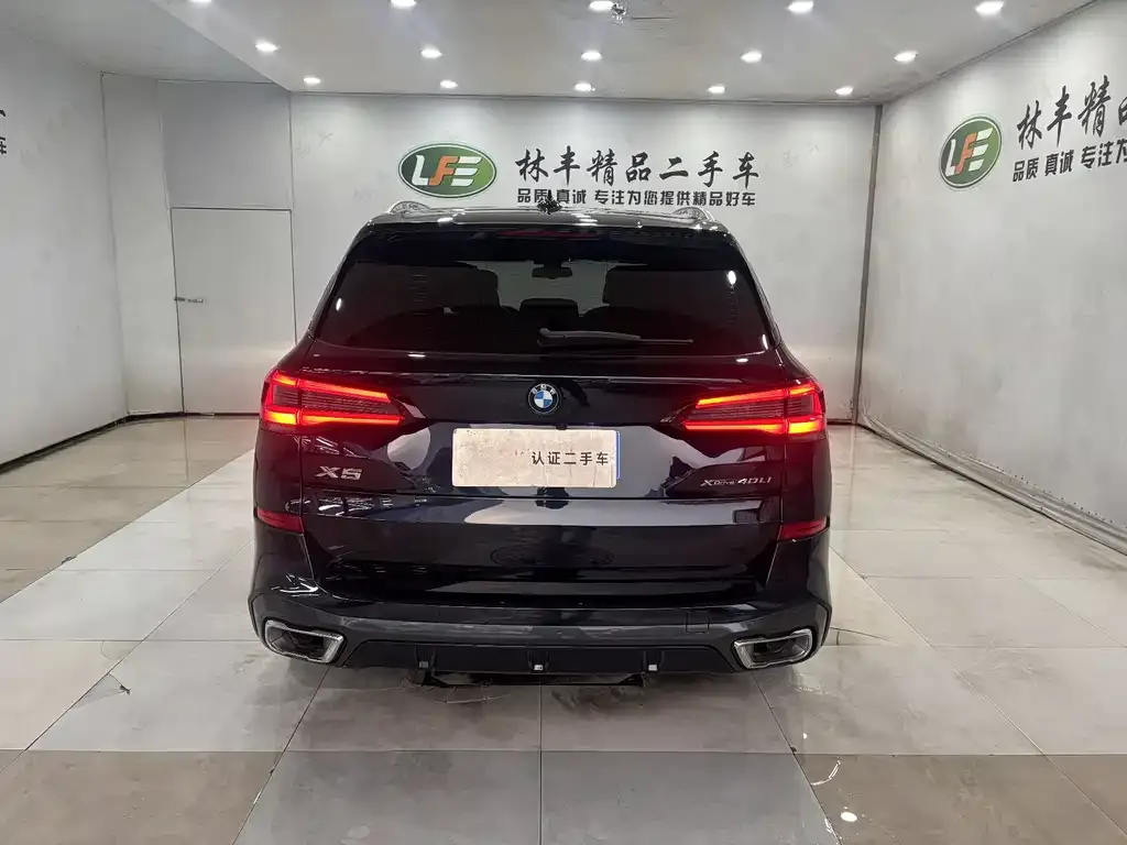 BMW X5 2023 из CN, фото 4