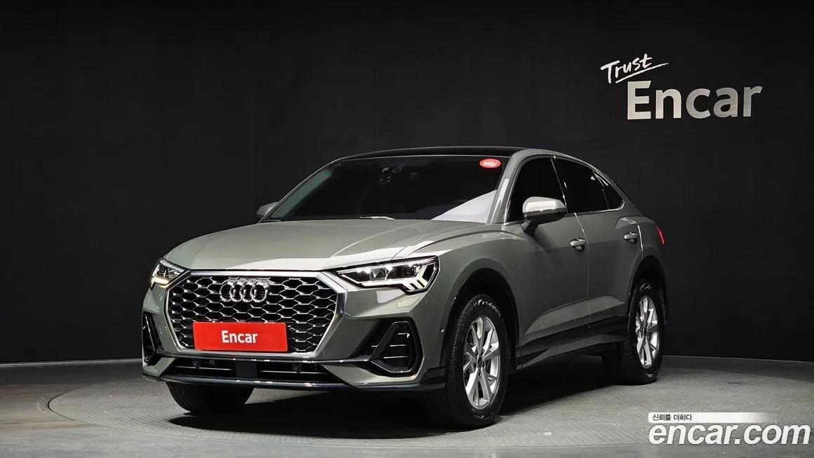 Audi Q3 2022 из KR, фото 1
