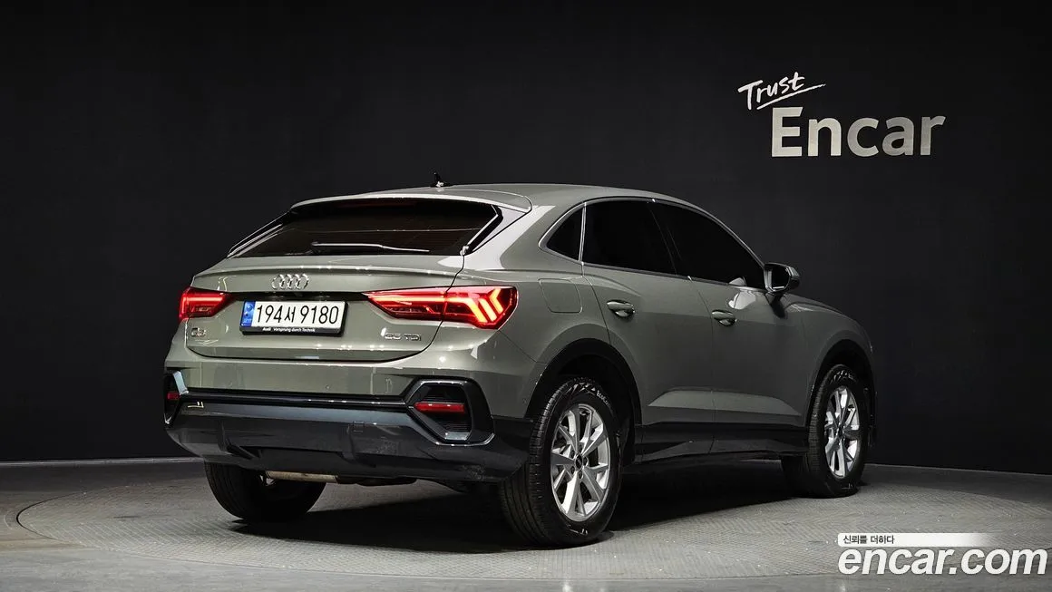 Audi Q3 2022 из KR, фото 3