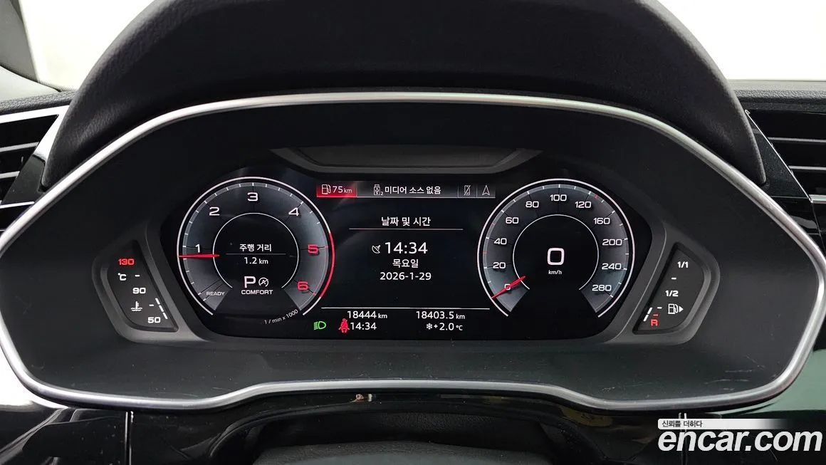 Audi Q3 2022 из KR, фото 6