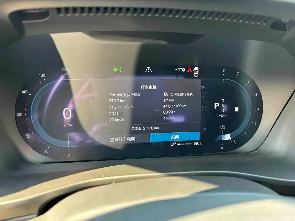 Volvo XC40 2024 из CN, фото 3