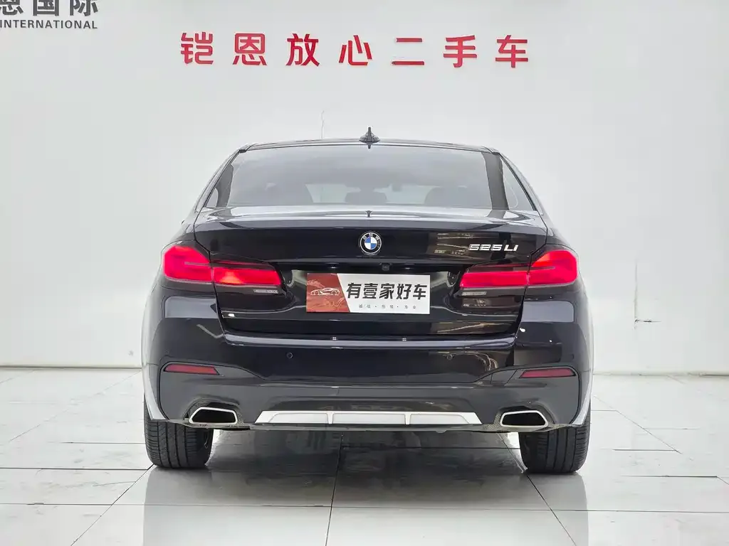 BMW 5 Series — фото 2