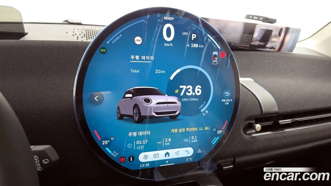 Mini Cooper 2024 из KR, фото 3