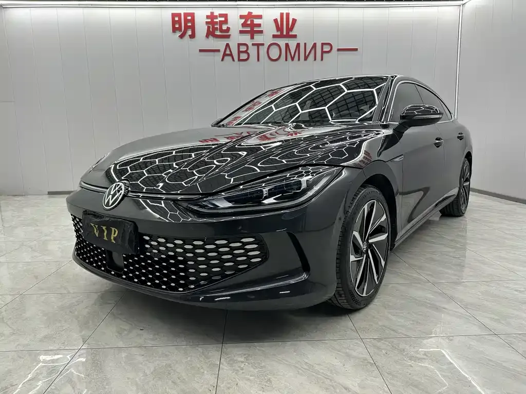 Volkswagen Lamando 2022 из CN, фото 1