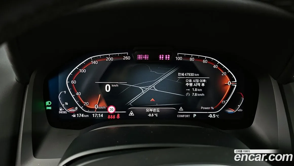 BMW 8-Series 2021 из KR, фото 2