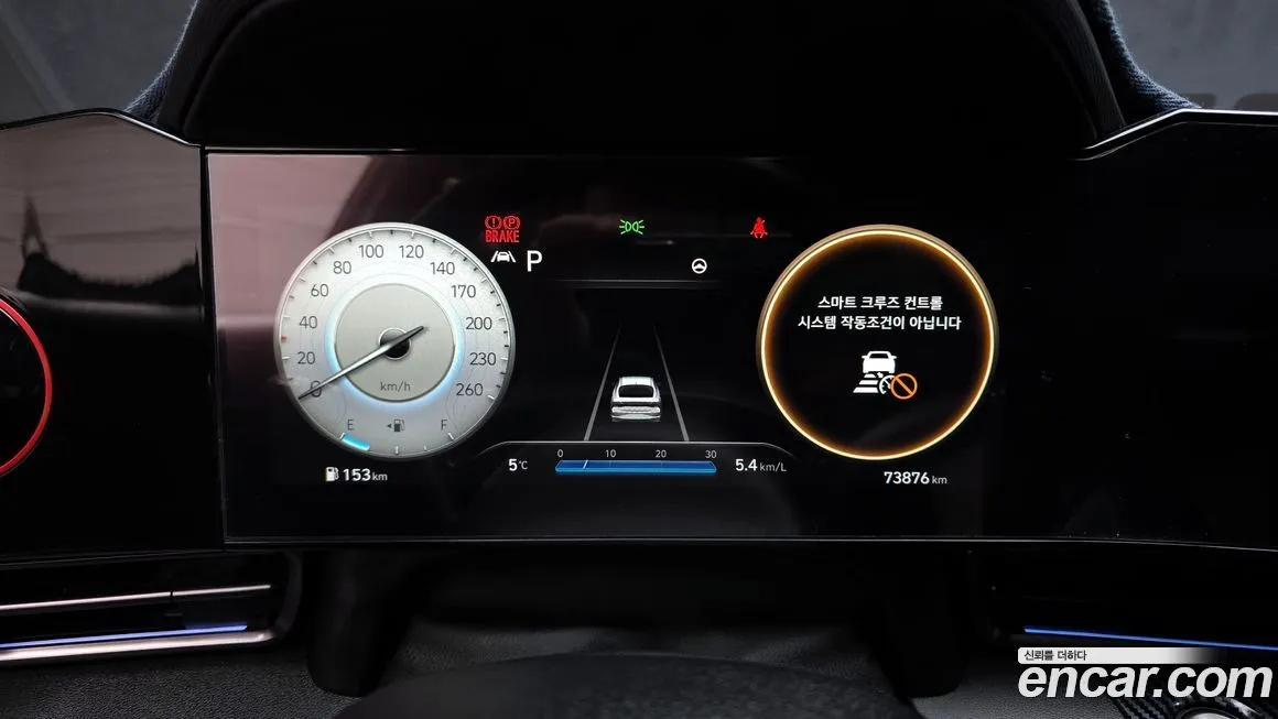 Hyundai AVANTE 2021 из KR, фото 8