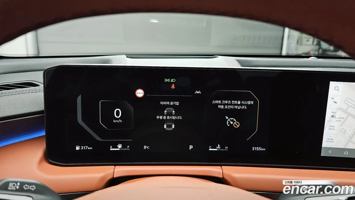 Kia K8 2026 из KR, фото 7