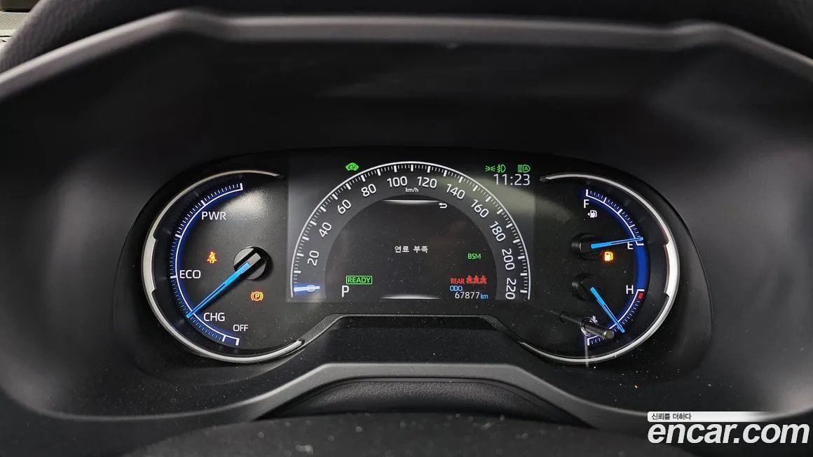 Toyota RAV4 2022 из KR, фото 4