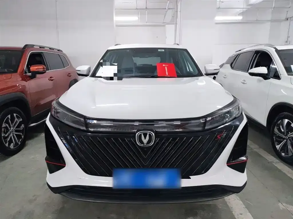 Changan CS75PLUS 2023 из CN, фото 9