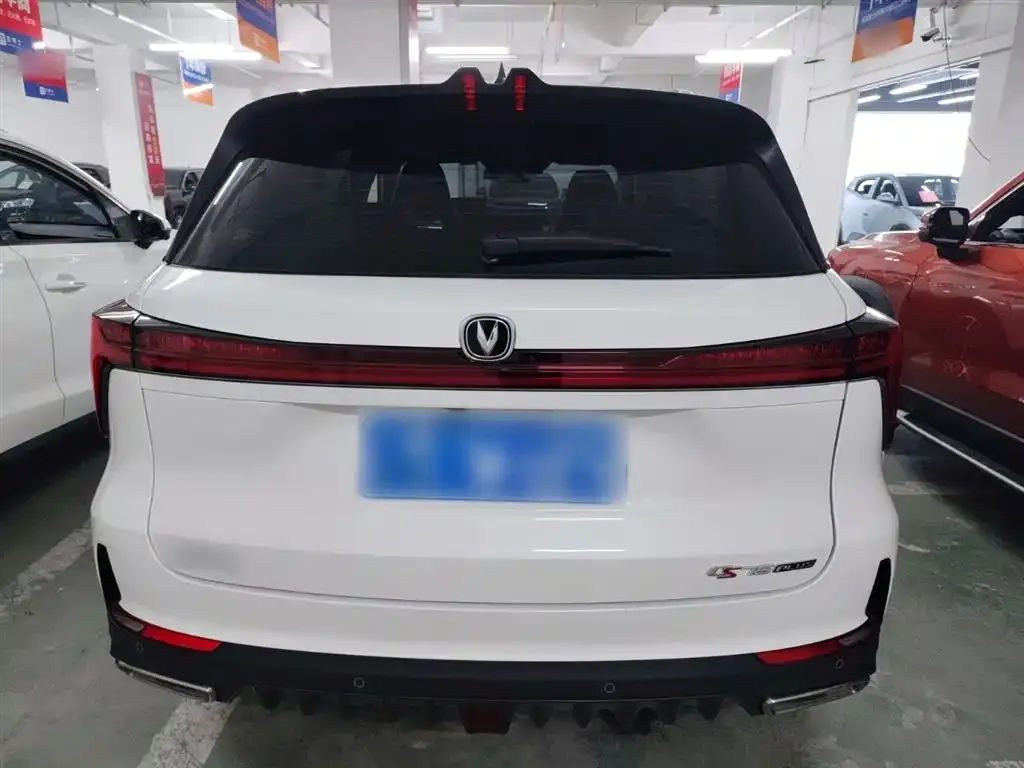 Changan CS75PLUS 2023 из CN, фото 2