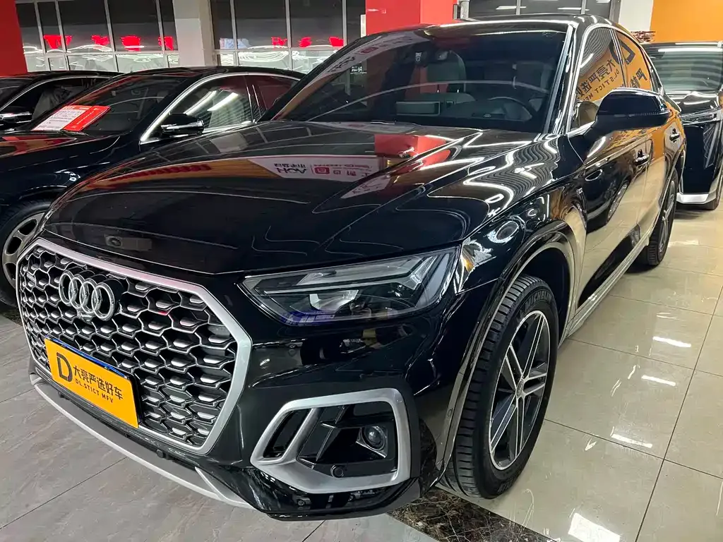 Audi Q5L Sportback 2023 из CN, фото 1