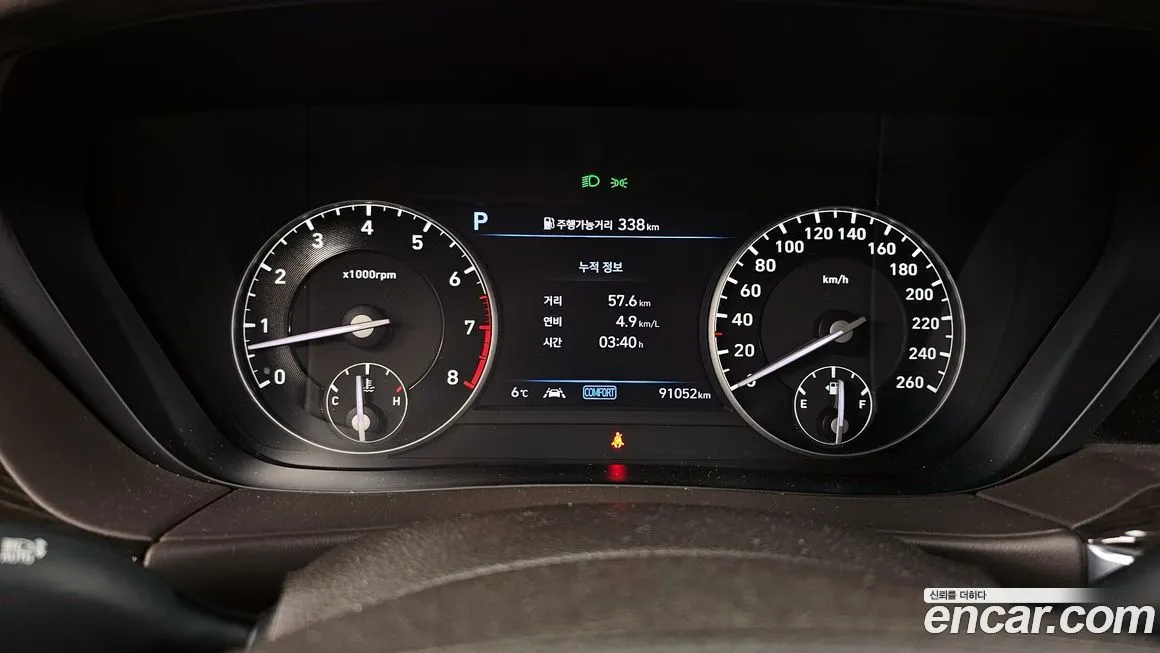 Genesis G90 2021 из KR, фото 4